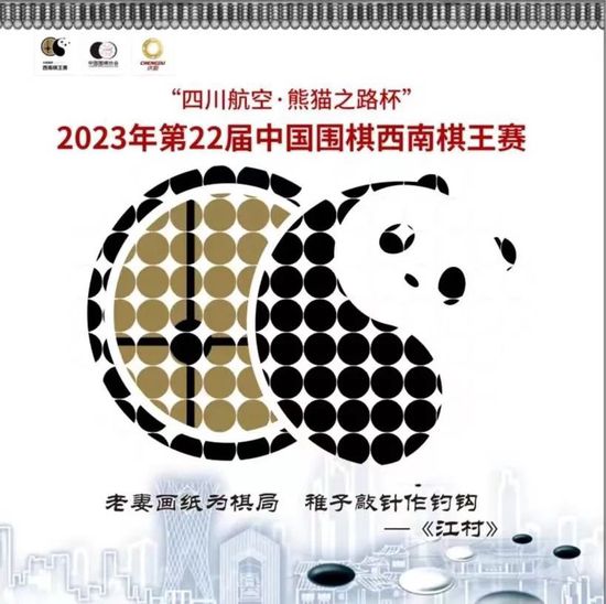 拜仁在上周宣布和诺伊尔提前续约到2025年夏天，这名37岁的门将在复出之后表现出色，并预计会在明年3月重返国家队。